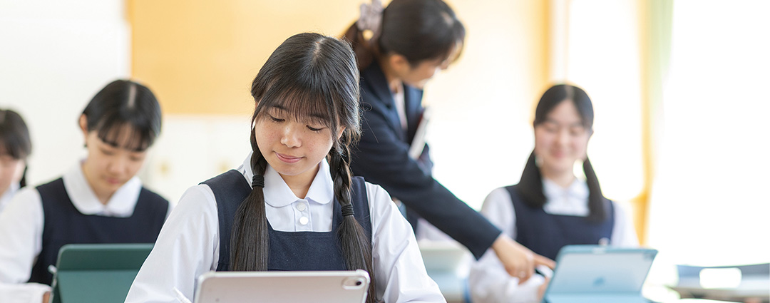 みらい共創コース