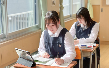 みらい共創コースの特徴1