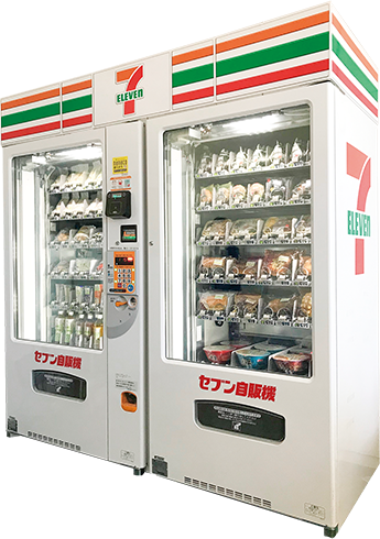 自動販売機